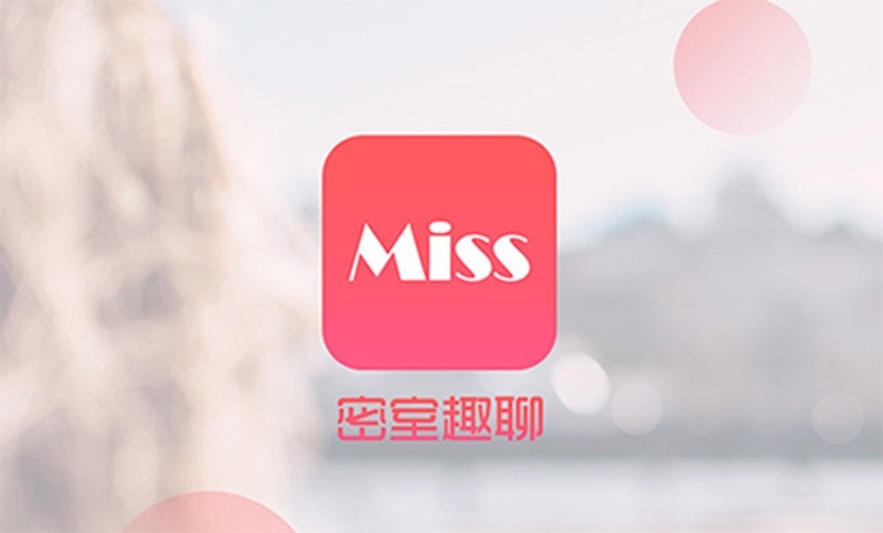 【MISS趣聊】1對1直播APP開發(fā)